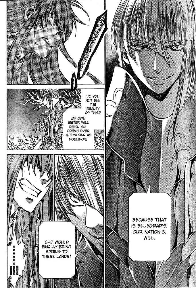 Saint Seiya - The Lost Canvas Chapter 109 3